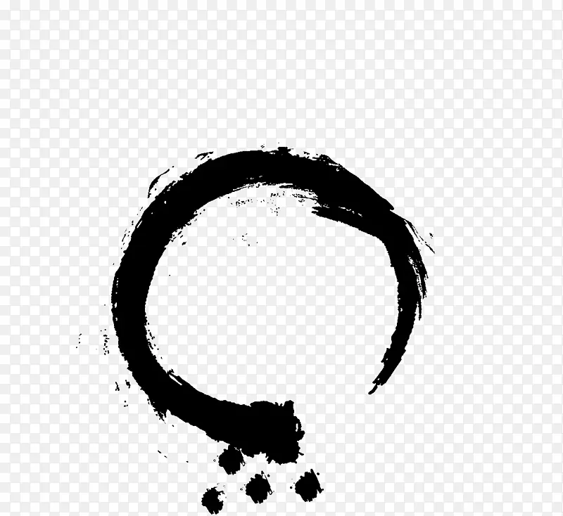 中式墨水圈