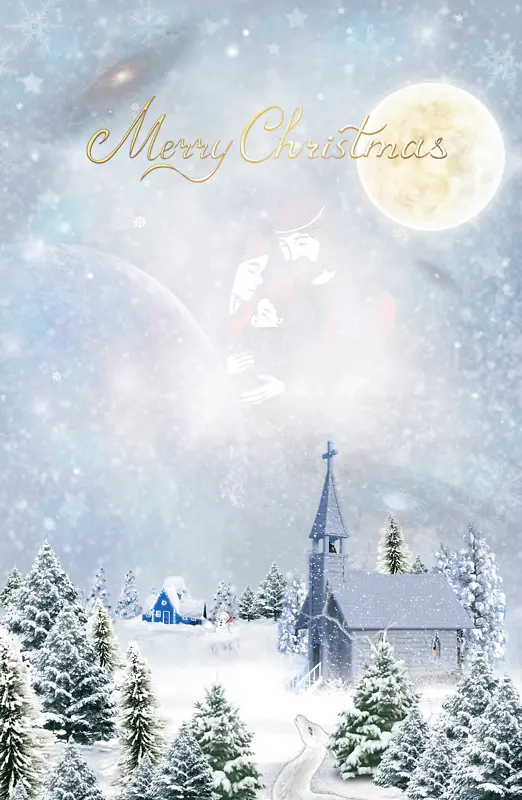 星空系圣诞节背景海报