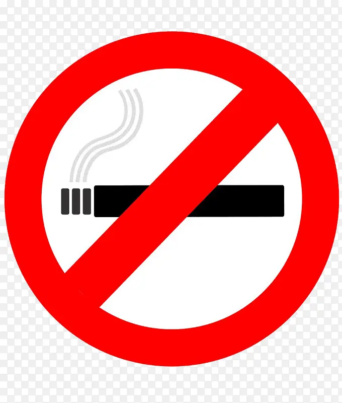 禁止吸烟图图