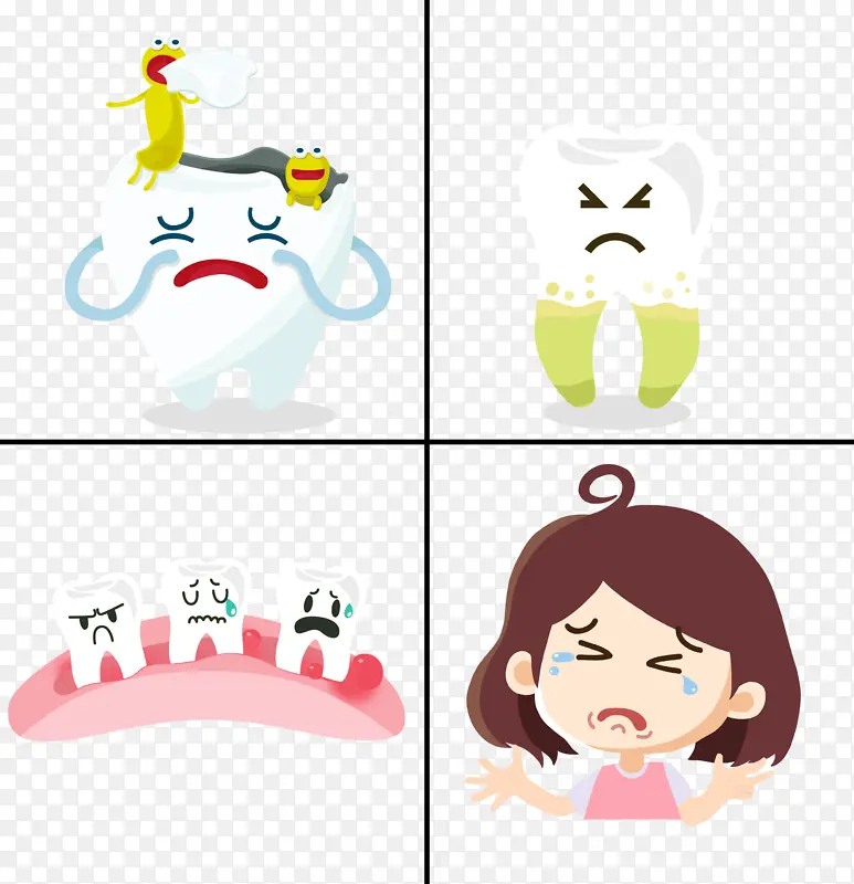 牙齿的不同疾病