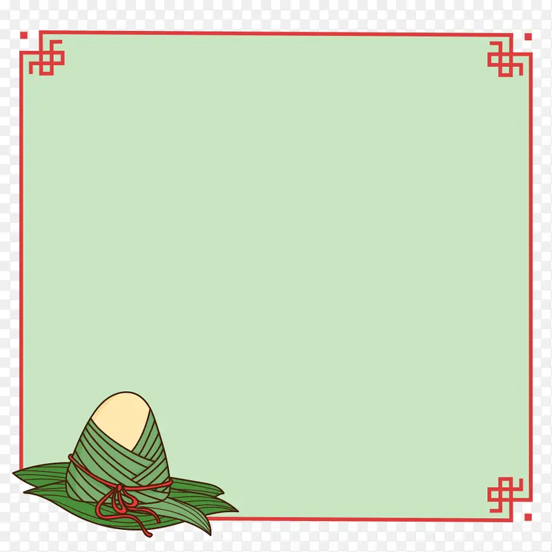 端午节粽子边框设计