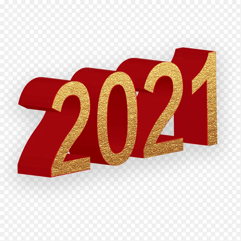 2021 字体 装饰  新年 红色 立体