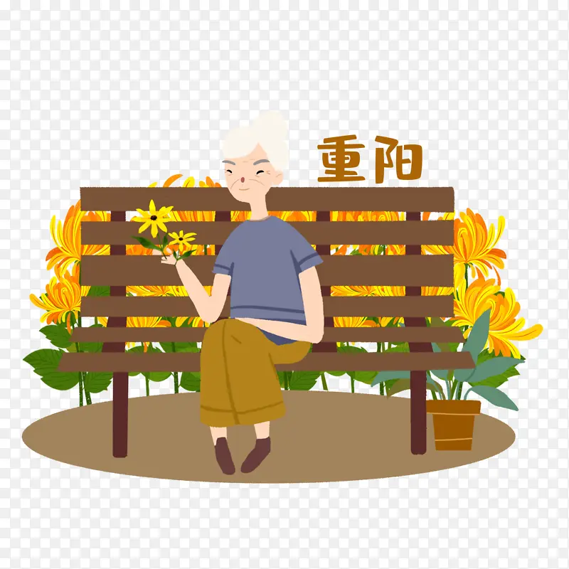 卡通重阳节老人坐长椅上赏菊花素材