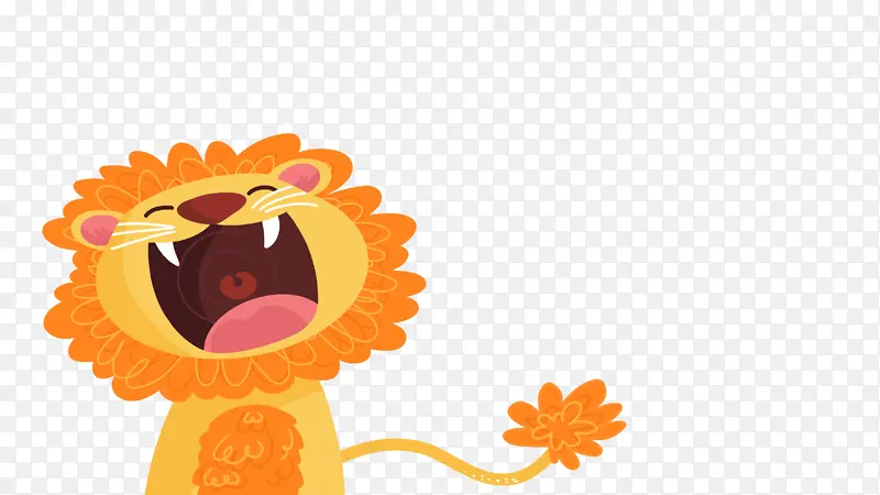 可爱卡通橙色小狮子
