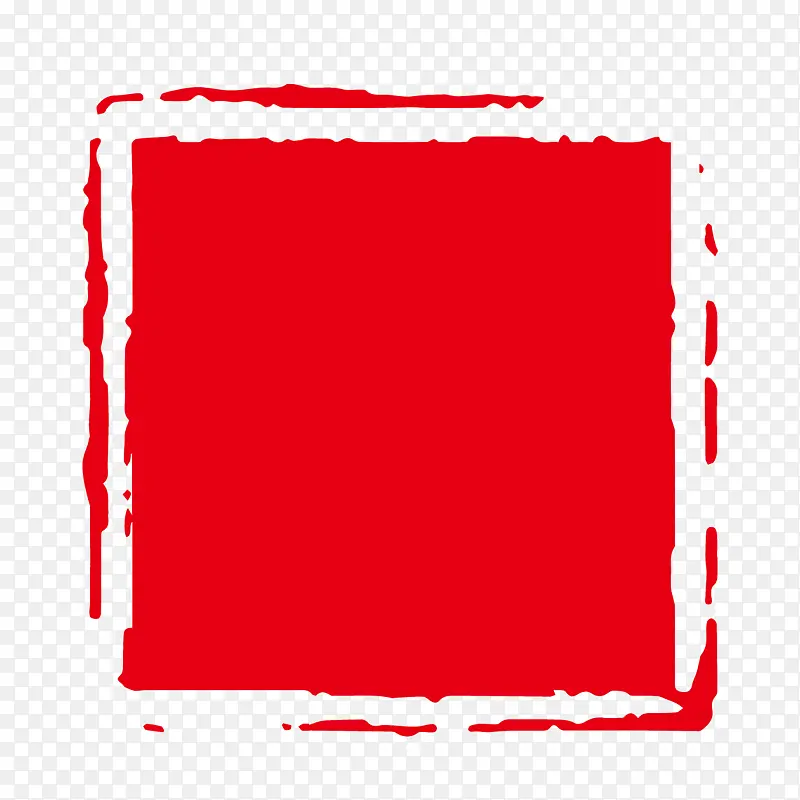 方形红色印章元素