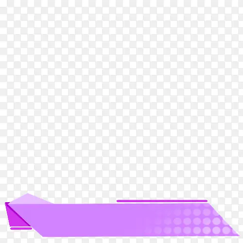 紫色 炫酷 标题框