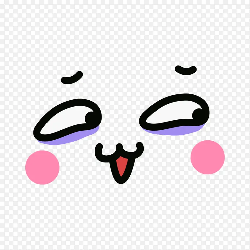 可爱贱萌表情痰
