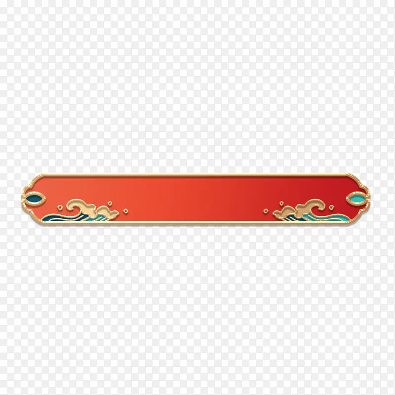 古典云纹,国潮风，