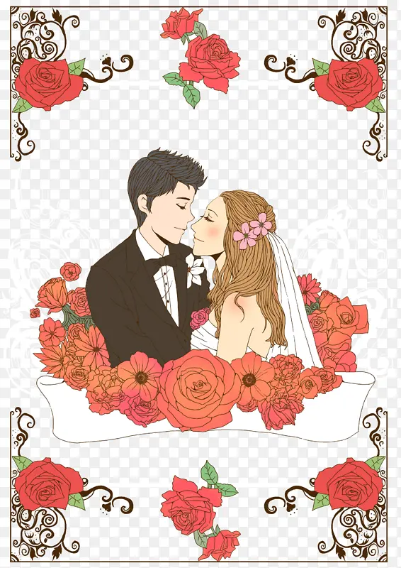 手绘新婚夫妻玫瑰花朵元素