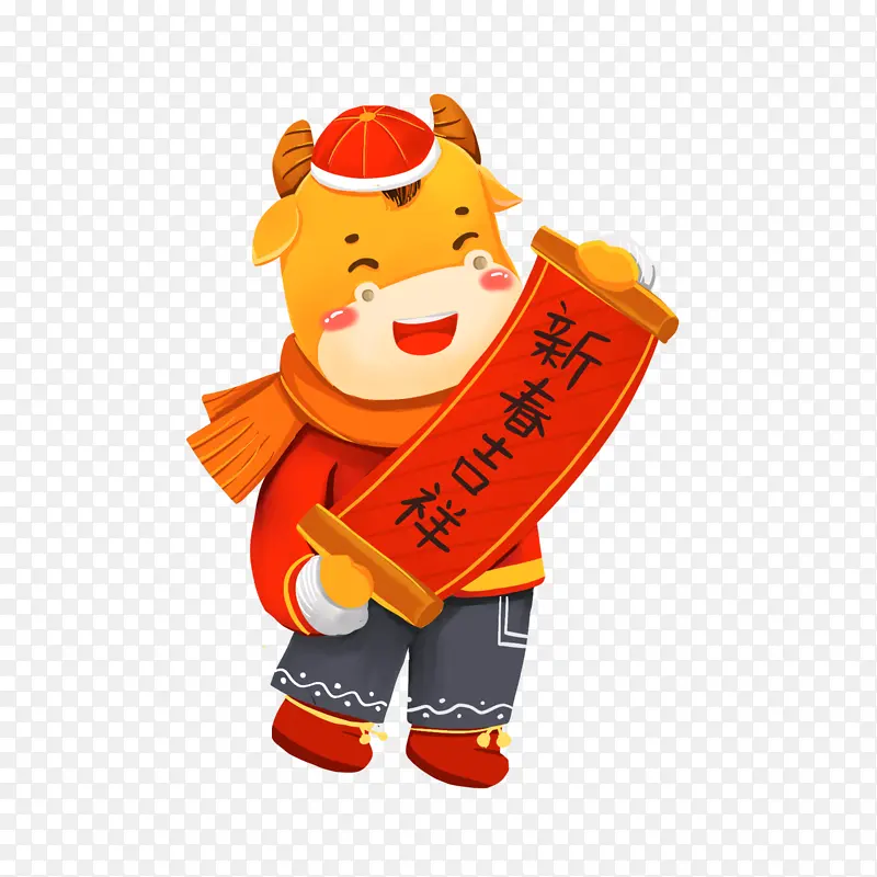 2021小牛新年报福