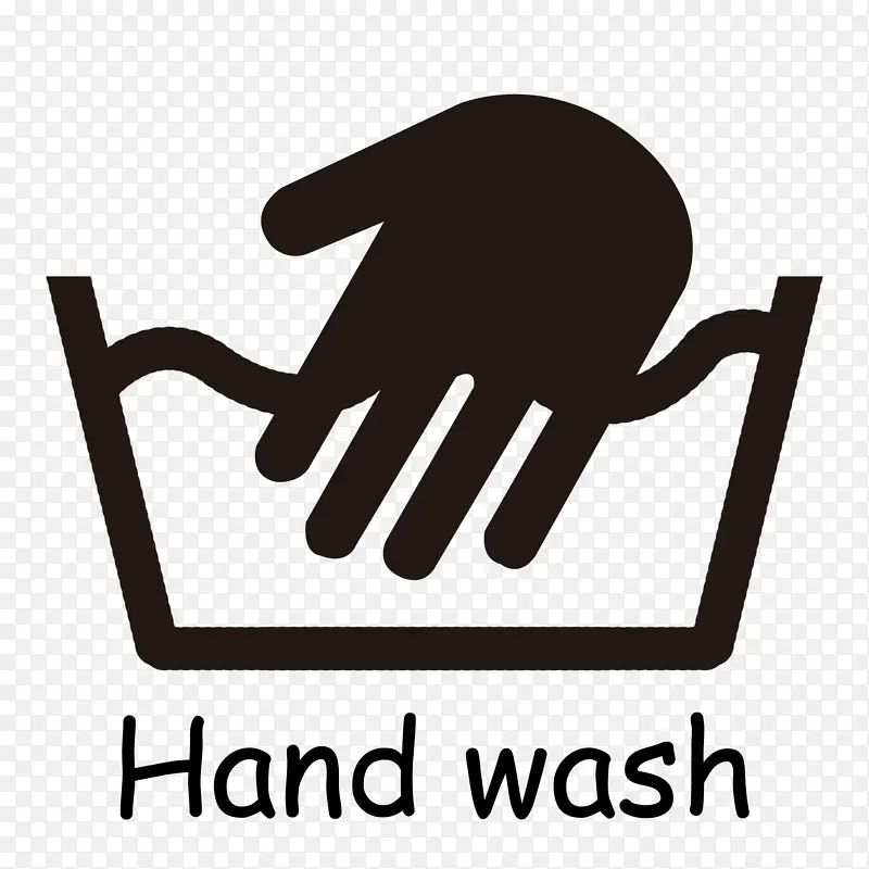 手洗英文水洗标识