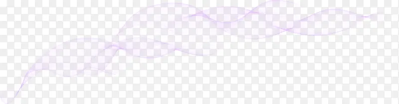 淡紫色烟雾曲线
