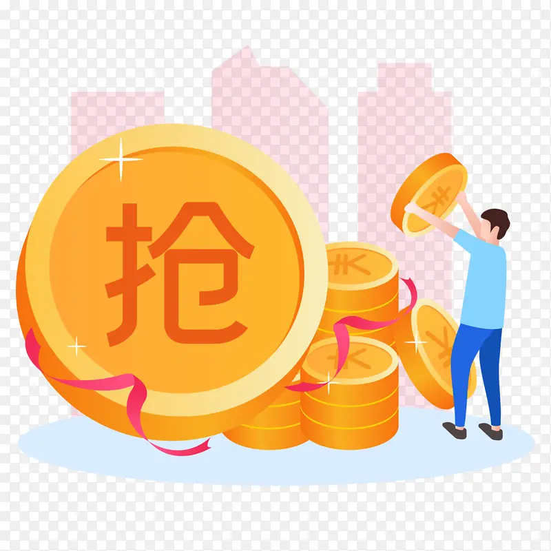 贷款金融金币小场景