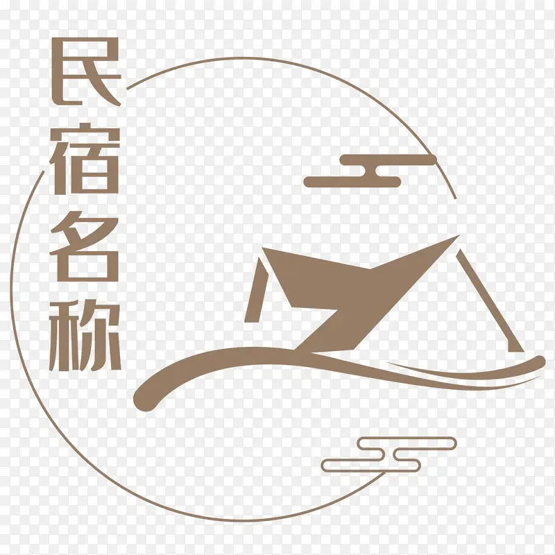 民宿房子logo