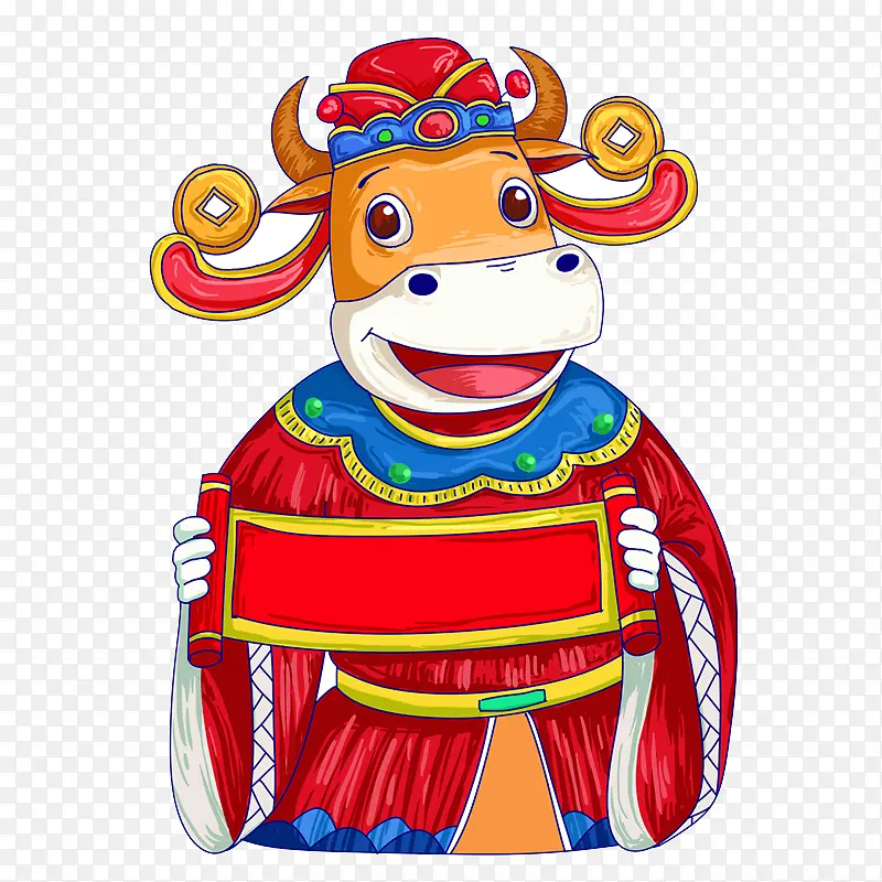 拿着对联的牛财神