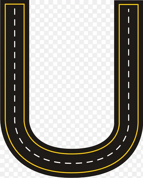 创意公路字母U