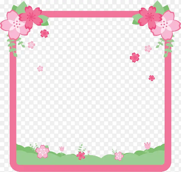 粉色小花边框PNG