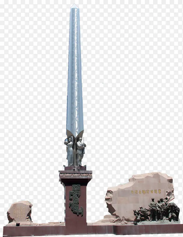 铸剑为犁雕塑