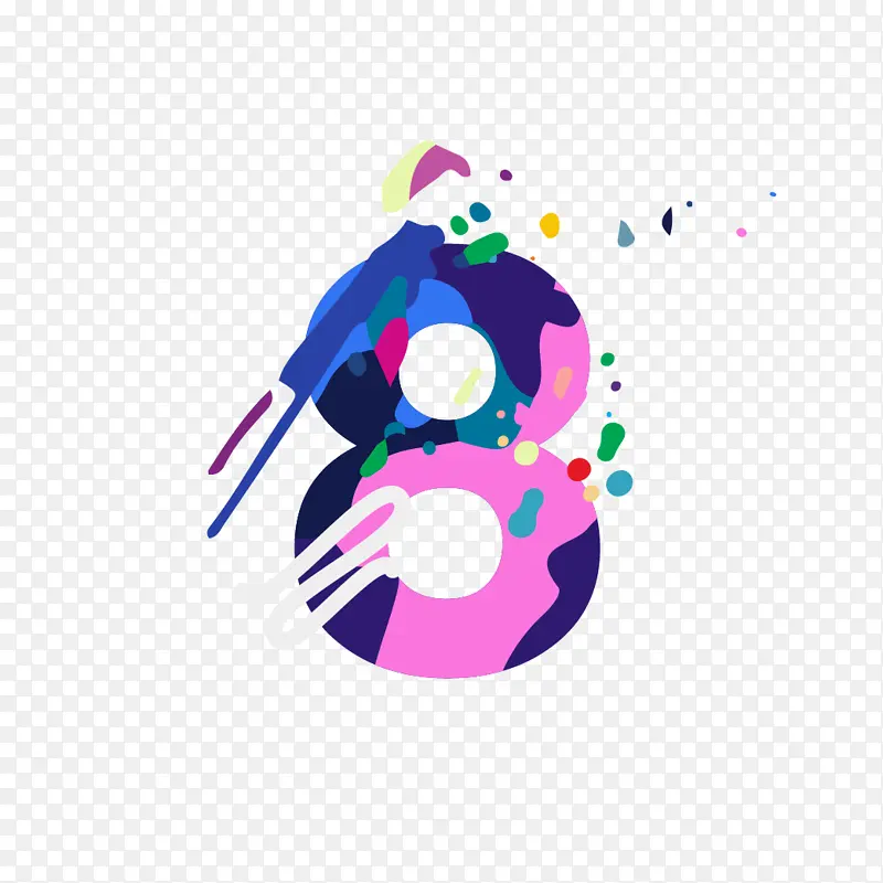 艺术彩色设计字母数字8