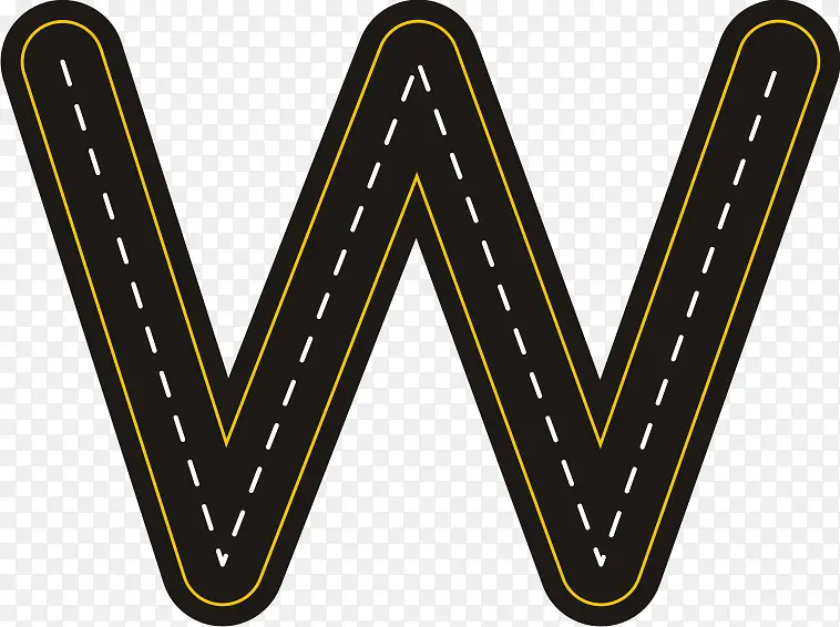 创意公路字母W