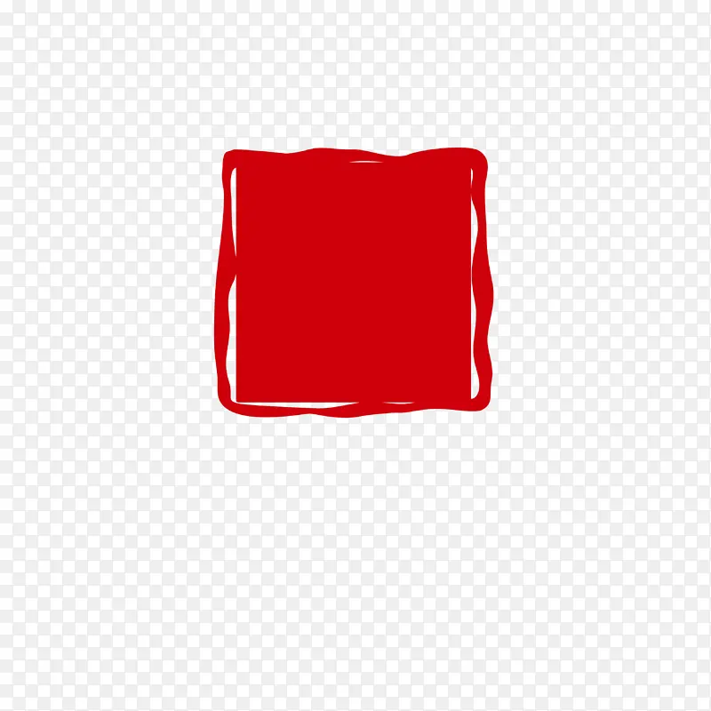 红色印章方形