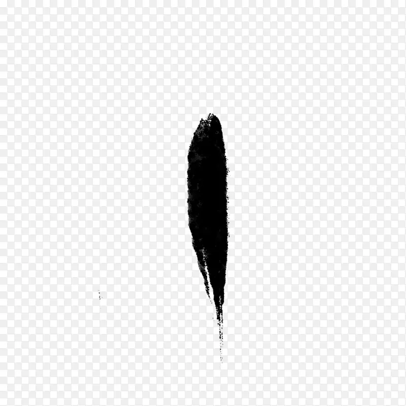墨迹笔迹竖毛笔笔画PNG图片素材下载_图片编号ypkklznz-免抠素材网