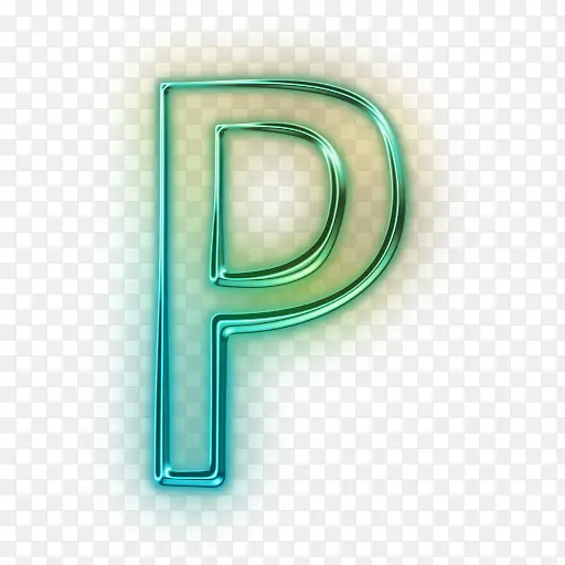 绿色特效字母p