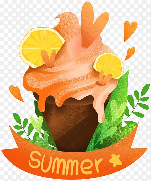 夏天冰淇凌爱心柠檬