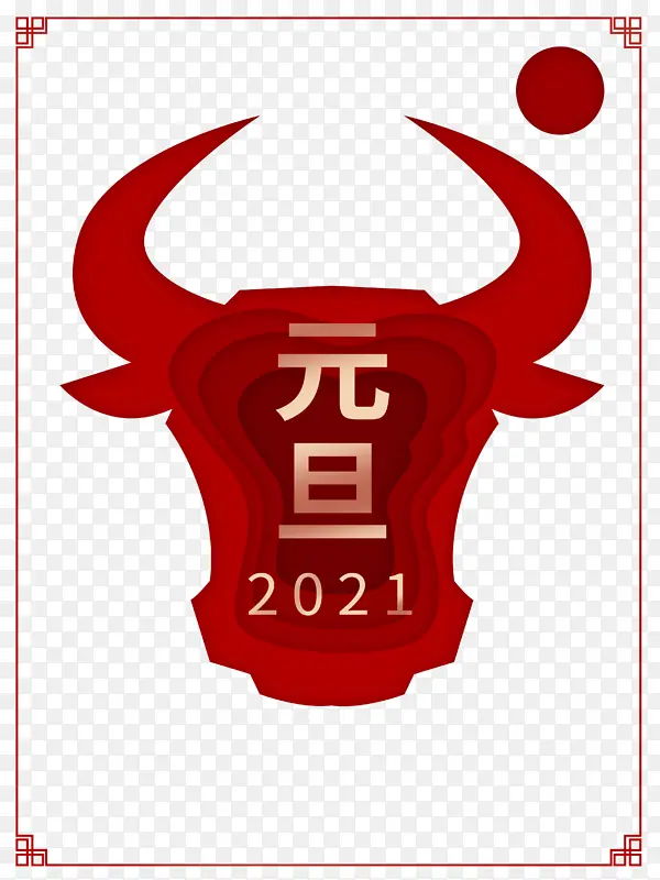 元旦2021牛剪影线框