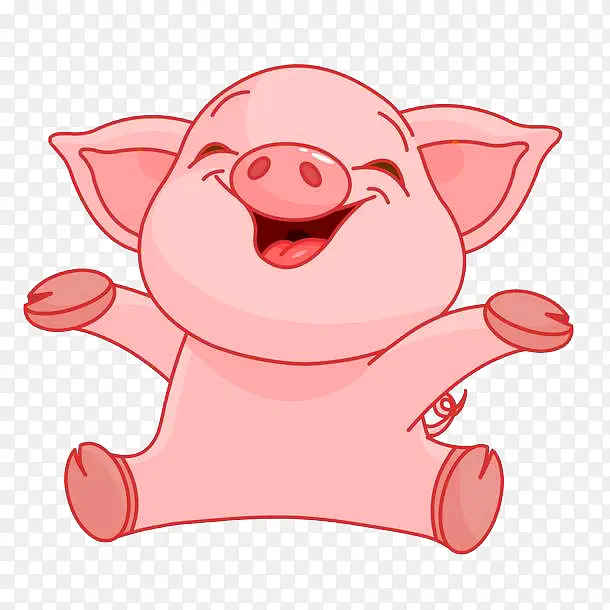 粉色的开心小猪