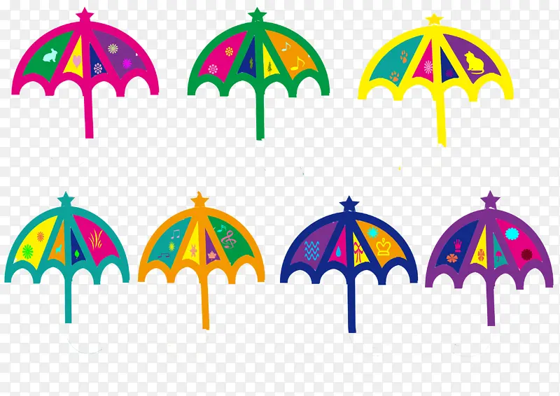 七彩可爱的小雨伞
