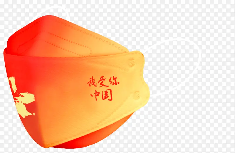 kf94中国风国潮口罩