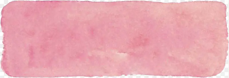 粉色手绘水彩笔触