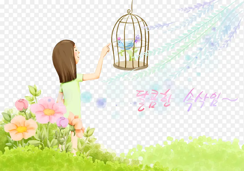 坐在花上逗在笼子里的鸟的女孩