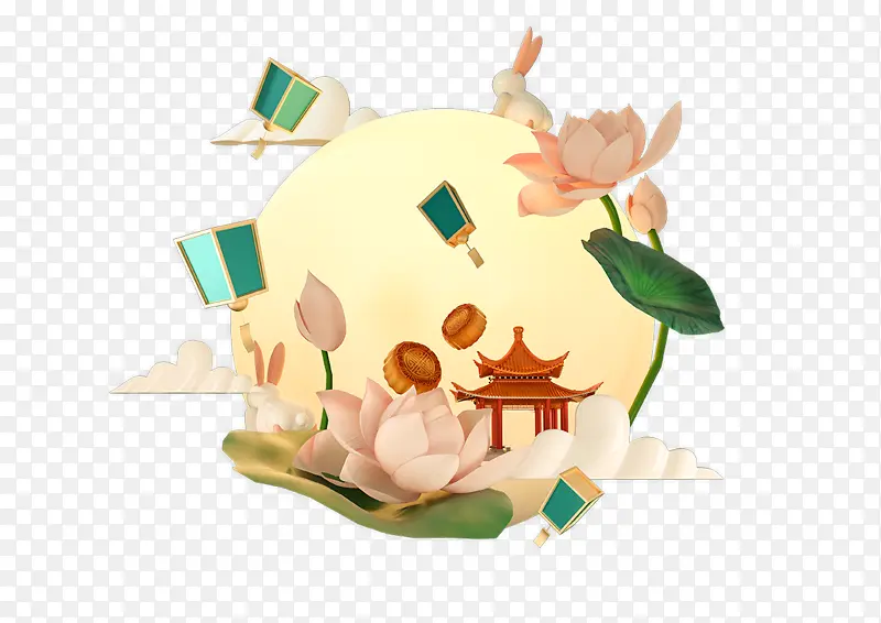 月饼荷花月亮小兔子