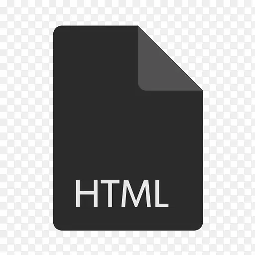 延伸文件格式HTML该公司平板