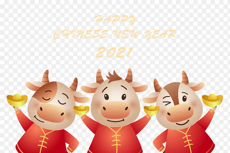 3只牛牛拜新年