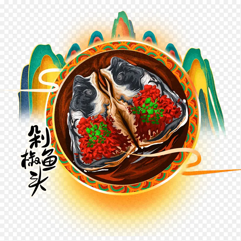 国潮美食剁椒鱼头