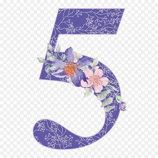数字5免抠素材