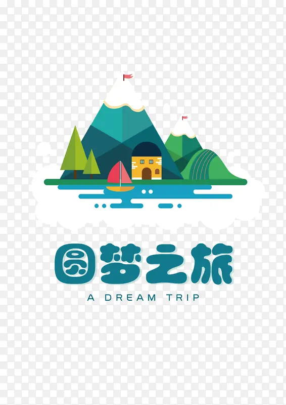 圆梦之旅logo