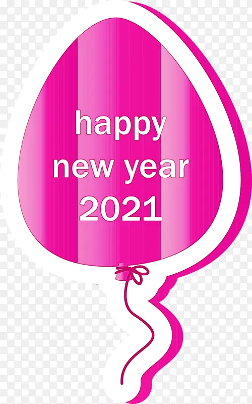 2021新年快乐气球创意设计元素