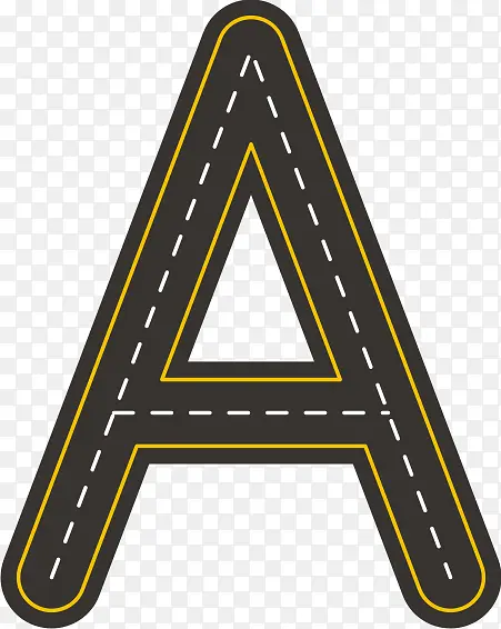 创意公路字母A