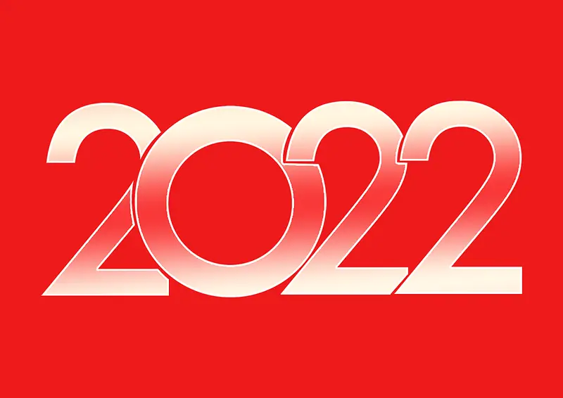 虎年2022字体