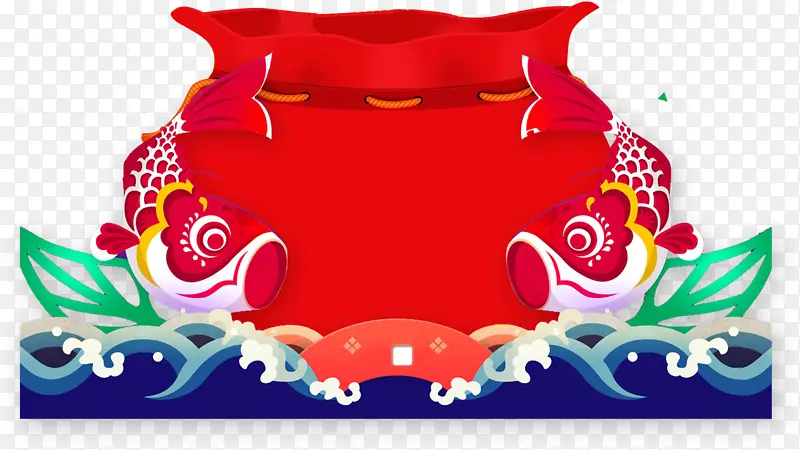 新春过年福袋素材