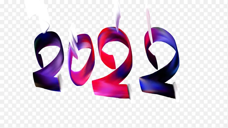 2022艺术字