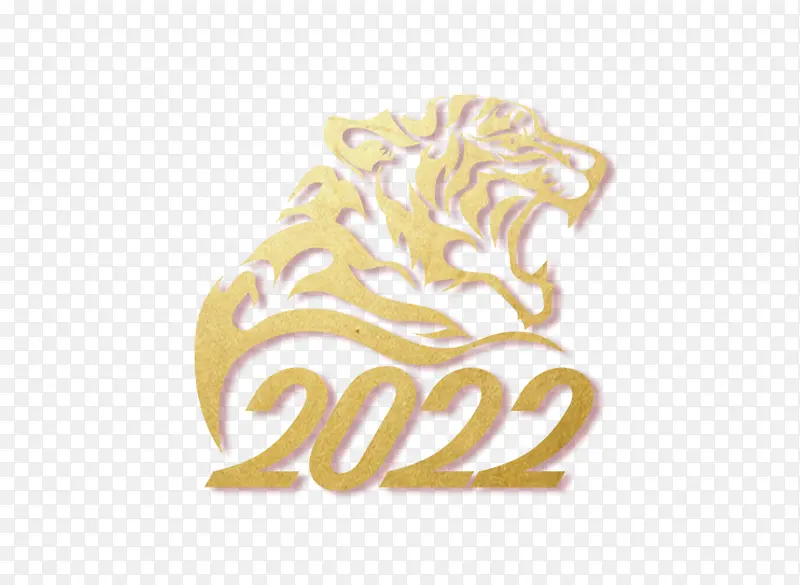2022，虎，虎年，2022虎