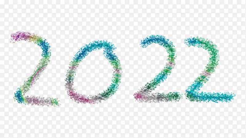 2022虎年艺术字