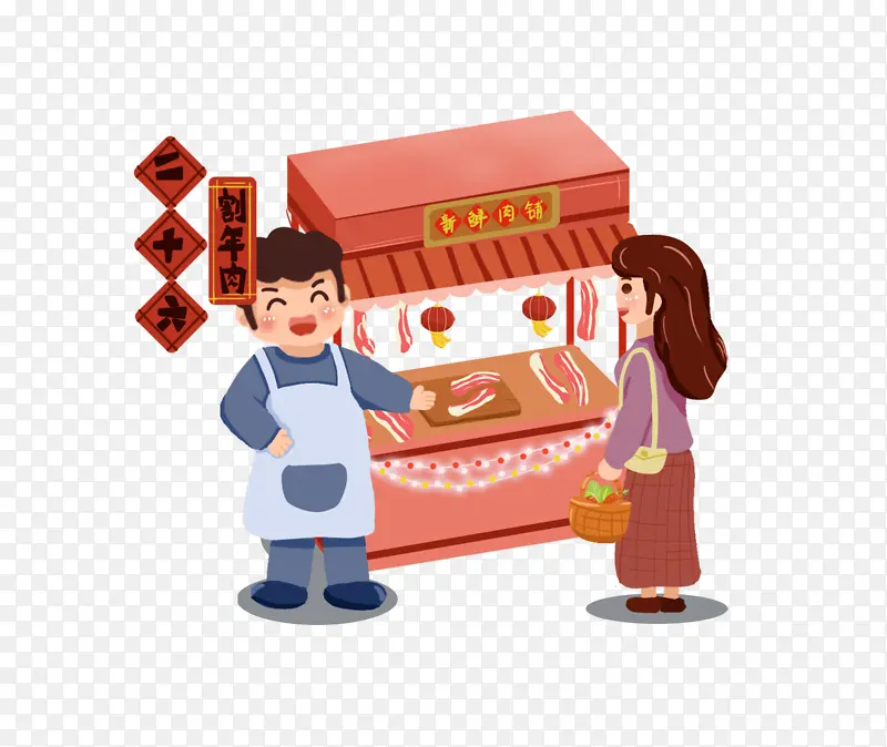 风俗虎年场景年俗2022