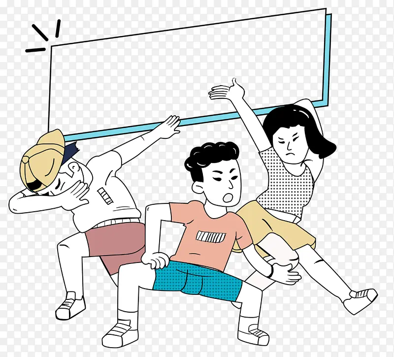 卡通举牌小人PNG图片素材下载_图片编号yxvvmxwj-免抠素材网