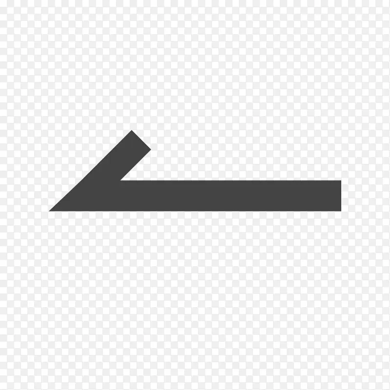 向左图标箭头PNG图片素材下载_图片编号ykmmakaa-免抠素材网
